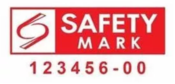 شراء متطلبات أمازون: متطلبات سلامة السلع الاستهلاكية - معلومات الاستخدام online manufacture