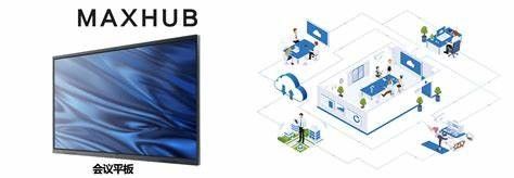 شراء معدات تكنولوجيا المعلومات، الانفصال عن مصدر التيار الكهربائي online manufacture