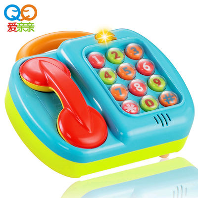 شراء لعبة كهربائية، الخلوصات ومسافة الزحف online manufacture