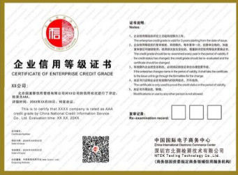 شراء تصنيف الائتمان للمؤسسات شهادة أساسية للتنمية الاجتماعية والاقتصادية online manufacture