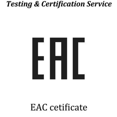 الاتحاد الاقتصادي الأوراسي شهادة EAC شهادة EAEU علامة