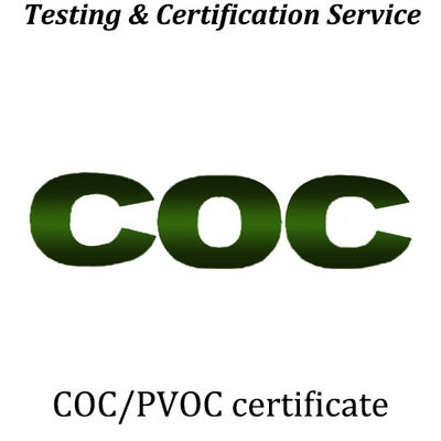 جنوب أفريقيا LOA/COC شهادة الهيئة الوطنية المنظمة للأنظمة الأمنية المحددة إلزاميا EMC