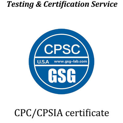 شهادة CPSC لوائح CPSIA سلامة منتجات الأطفال منتجات المستهلك