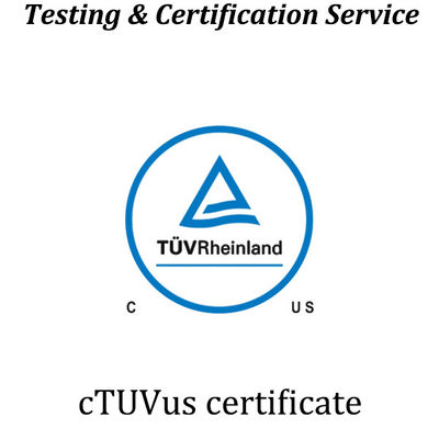 رين cTUVus Certification؛ علامة cTUVus تثبت أن المنتج يستوفي متطلبات أسواق الولايات المتحدة وكندا