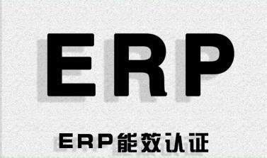أمازون تفرض على جميع البائعين الألمان والفرنسيين تقديم أرقام تسجيل EPR