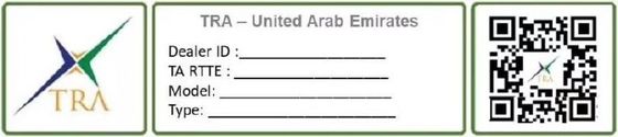 شهادة الإمارات العربية المتحدة لجميع معدات الراديو والاتصالات المباعة إلى سوق الإمارات العربية المتحدة