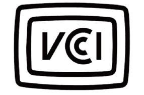 شهادة VCCI هي شهادة طوعية، والمنتجات المعمول بها هي معدات تكنولوجيا المعلومات.