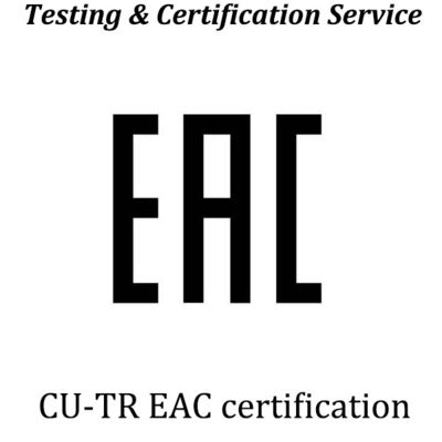 شهادة EAC/FAC/FSS/EAC RoHS الروسية