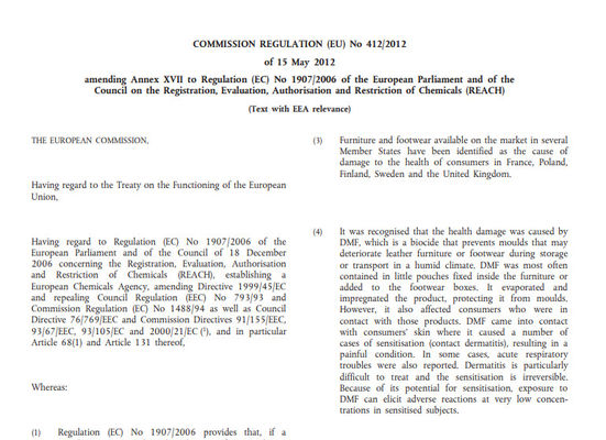 ISO/TS 16186، اللائحة (الاتحاد الأوروبي) رقم 412/2012 المعدلة للمدخل 61 من الملحق السابع عشر من لائحة REACH (المفوضية الأوروبية) رقم 1907/2006