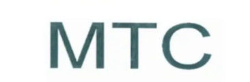 شهادة MTC إلزامية لمنتجات نظام الهاتف العام