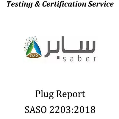 الاسم