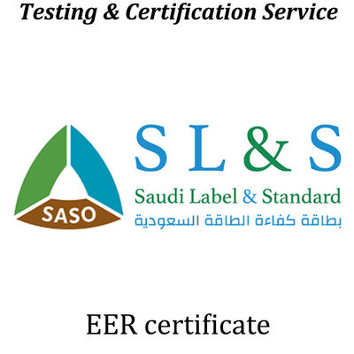الاسم