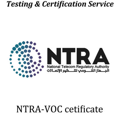 الاسم
